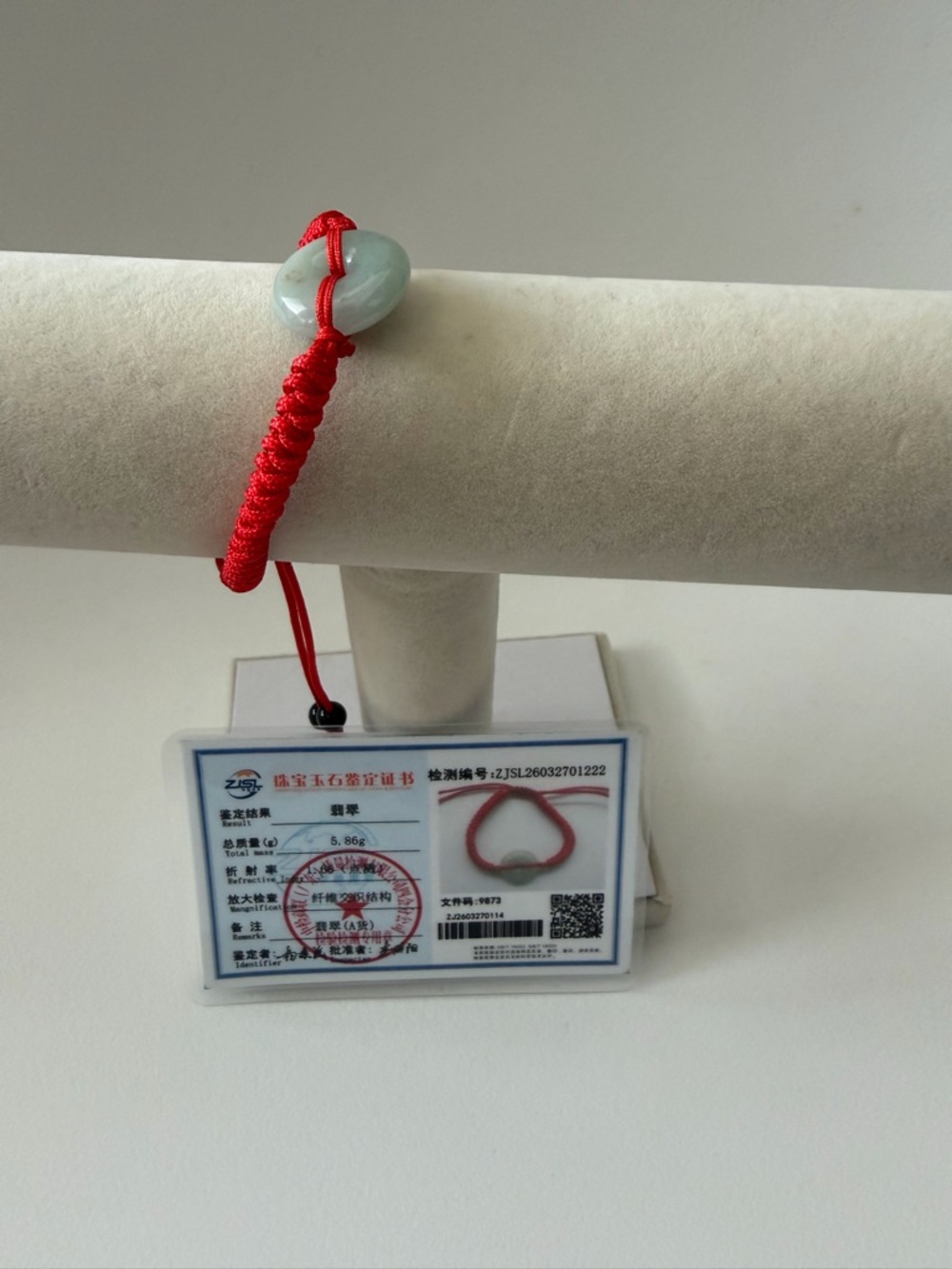 Icy Donut Jade  Adjustable Bracelet - Picture 6 of 9